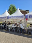 독서심리지도 열림 남동탄점