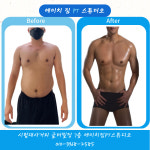 에이치짐PT스튜디오