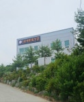 유한회사 예화육가공 | 예화육가공