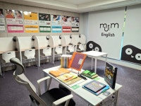 뮤엠영어 래미안포레스티지NEST