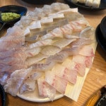 당일도매횟집
