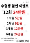 브이아이핏PT