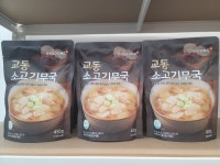 소도몰산곡점 | 소도몰 인천산곡점