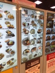 삼청동멸치칼국수 홈플러스 연수점