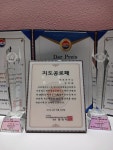 라라피아노 음악교습소
