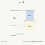픽닷동탄 | 픽닷 동탄영천점