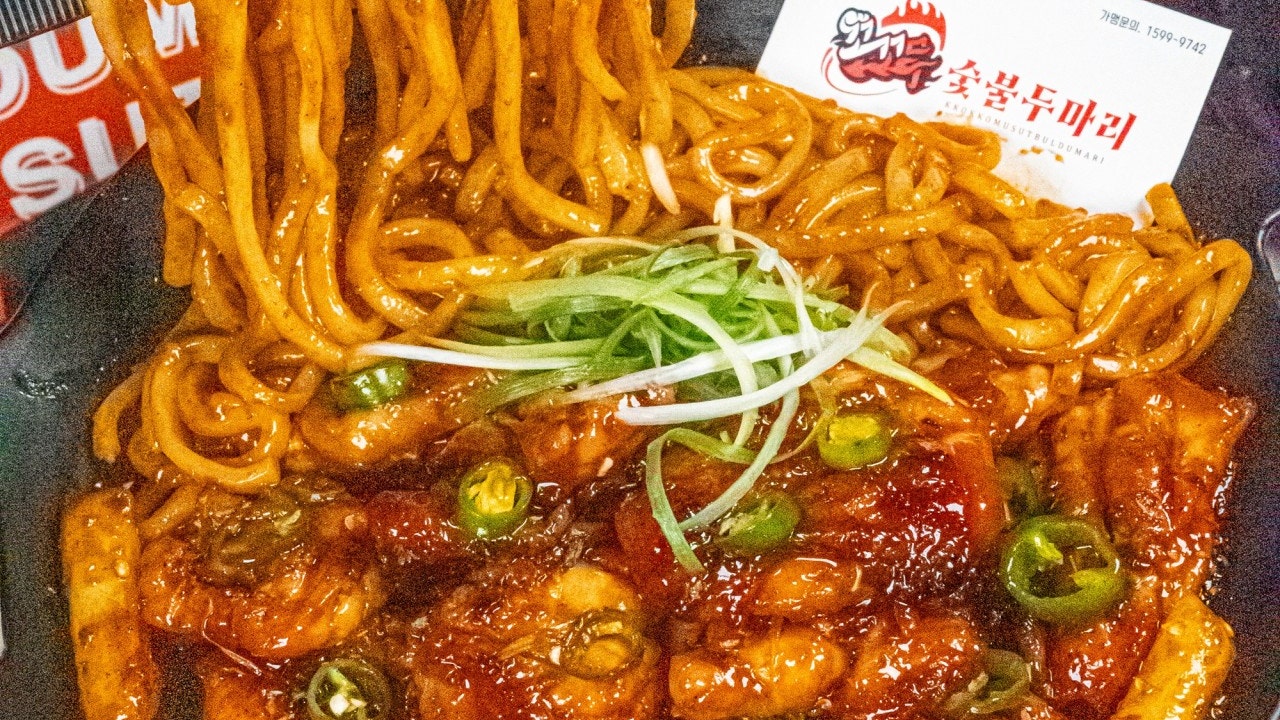 꼬꼬무숯불치킨 김해장유직영점