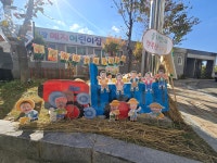 대광예지어린이집