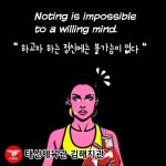 태산체육관