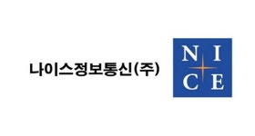 성현정보통신