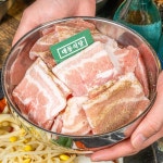한뚝수육국밥 대동식당 아양점