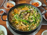 토지식당