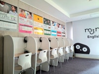 뮤엠영어 래미안포레스티지NEST