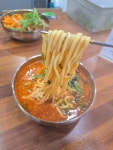 청기와칼국수&콩국수