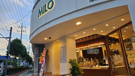 카페마일로 거제시청점