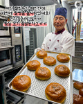 안데스