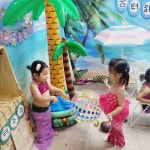 롯데아이꿈터어린이집