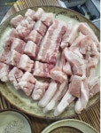 진성숯불생고기