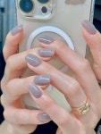 마이,진 네일