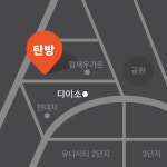 탄방 숯불돼지갈비
