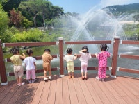 롯데아이꿈터어린이집