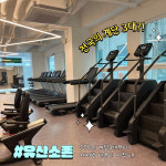 투모로우짐 주안간석점
