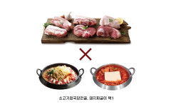 육시리 청라커낼에비뉴점