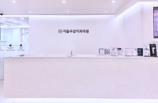서울조암치과의원