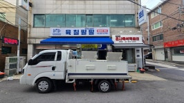 육칠팔팔