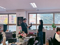 아모레퍼시픽 시흥제일점