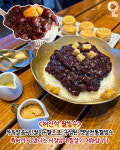 안데스
