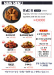 박군치킨 쌍용점