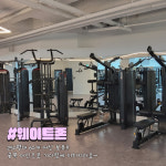 투모로우짐 주안간석점