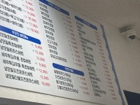 무모한초밥 거제고현점