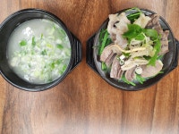 송정 한우소머리곰탕