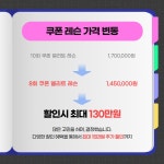 제이더블유베이스볼
