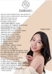 로움 필라테스