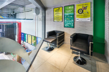 타이어모어 사상점