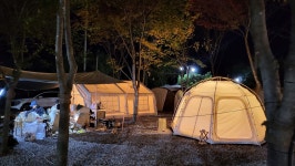 너의아지트가되어줄게