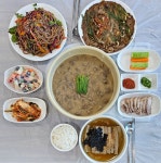 큰손묵집