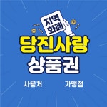 밝은안경