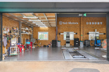 타이어모어 분당백현점