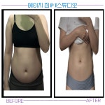 에이치짐PT스튜디오