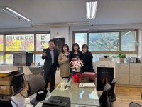 아모레퍼시픽 시흥제일점