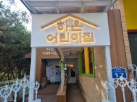 진디자인