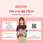 벨라필콘서트콰이어