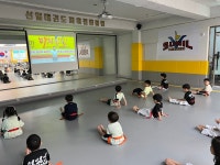 선일태권도