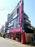 도라무통즉석떡볶이