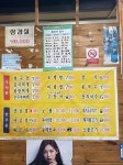 영진식당