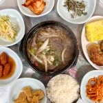 꺼벙이식당